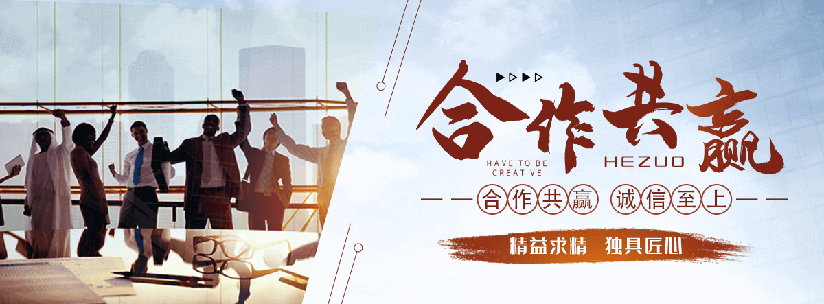 河间展厅设计施工哪家好,展会搭建实力强的公司