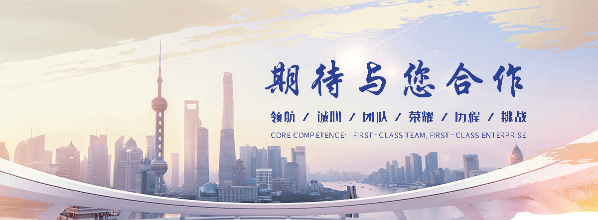 河间展厅设计施工哪家好,展会搭建实力强的公司